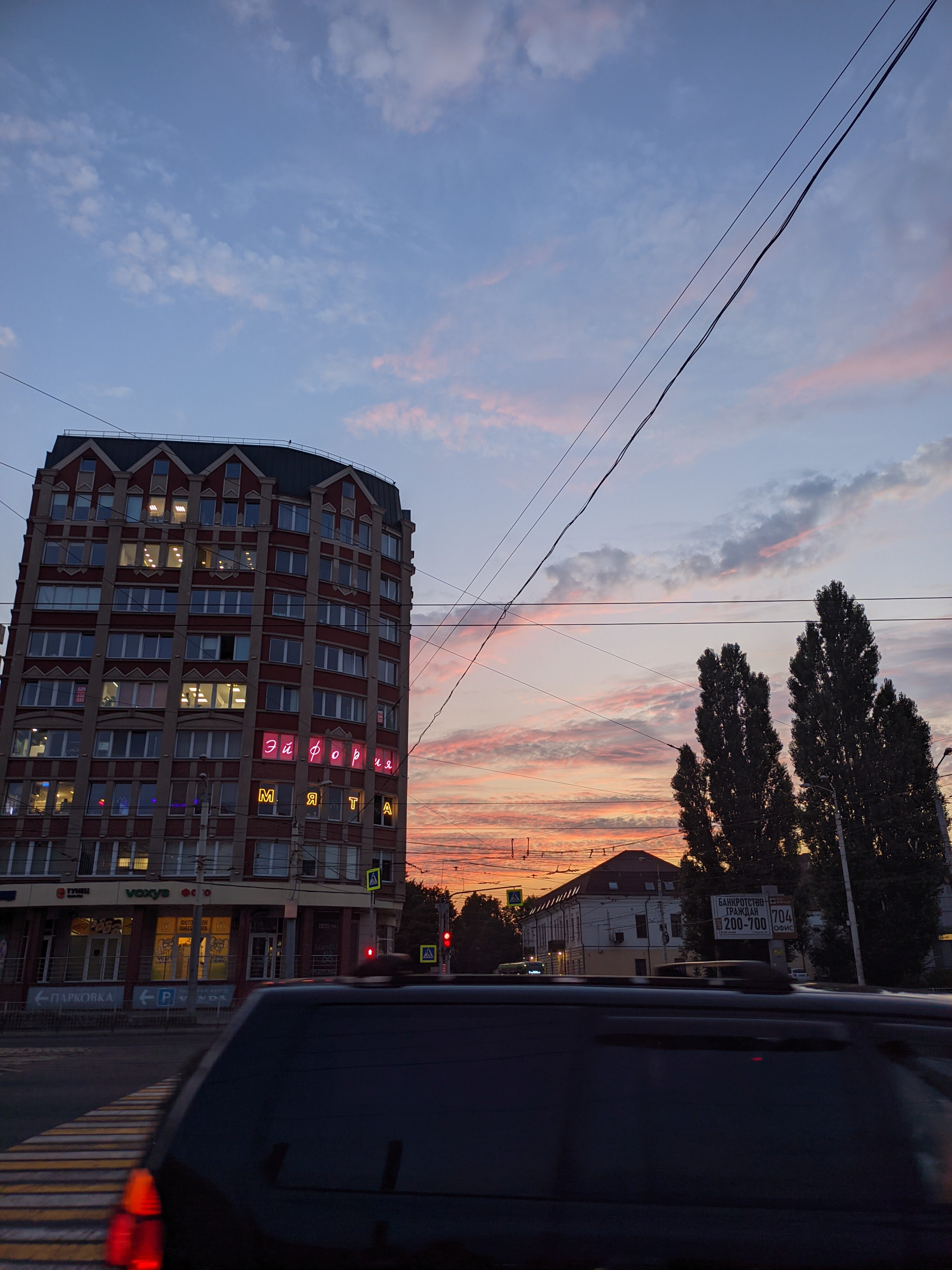 Фото Четвёртый этаж