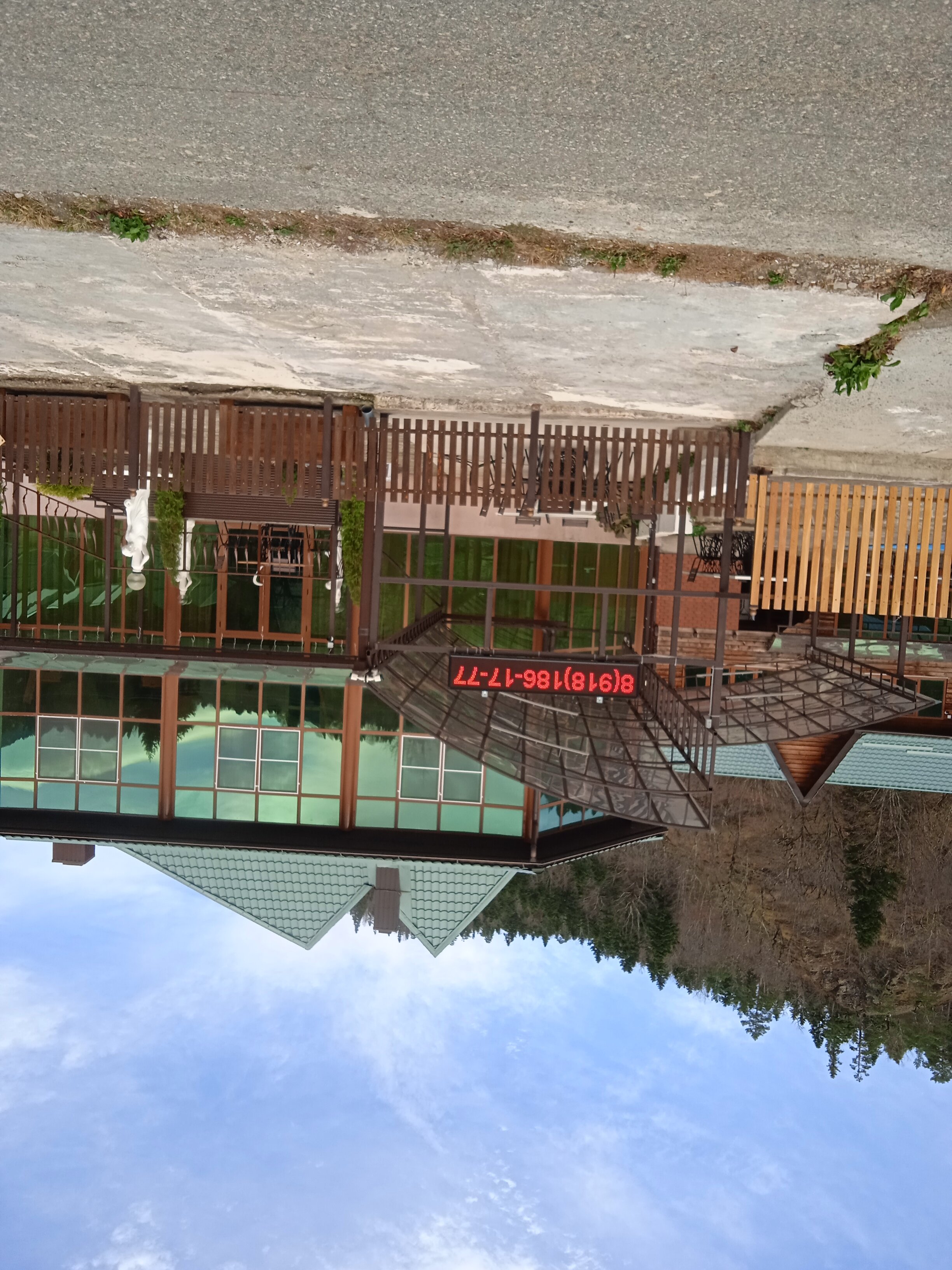 Фото Усадьба Трикиди