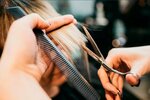 У Дины (Rublyovskoye Highway, 28к3), hairdresser