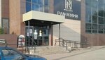 Europlan (Zavenyagina Street, 4Г), leasing company