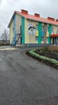 Детский сад № 3 Лейсан (selo Sarmanovo, Sovetskaya ulitsa, 19), kindergarten, nursery