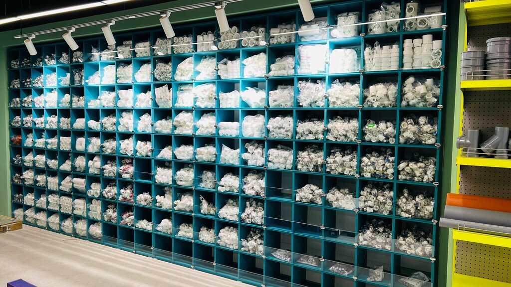 Tienda de artículos de saneamiento Water Pro & Wasserman, , foto