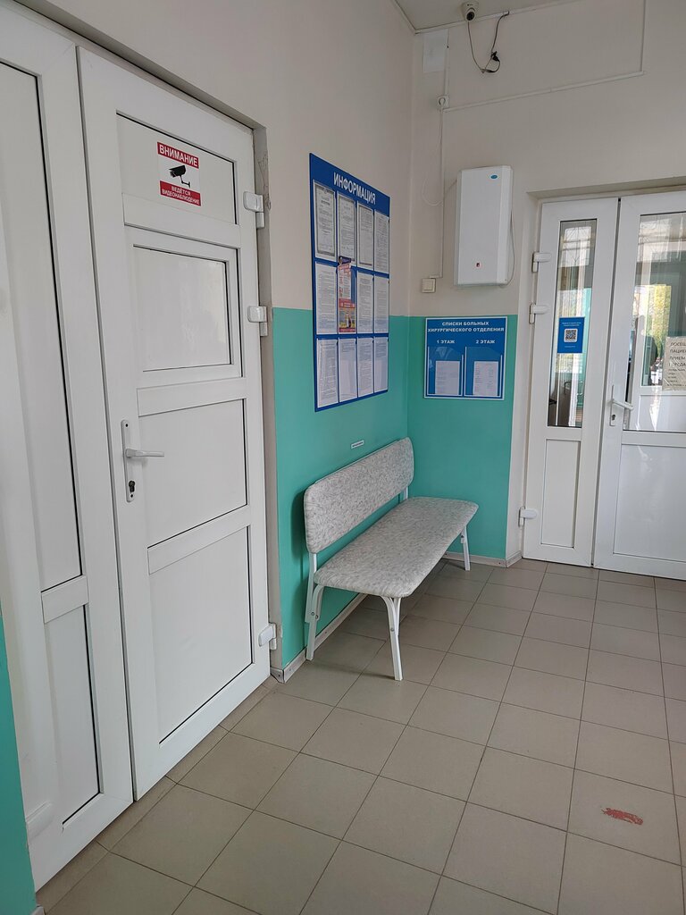 Departamento del hospital ГУЗ больница № 22, Физиотерапевтическое отделение, , foto