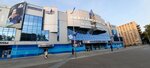 Нефтехим-Арена (30 let Pobedy Street, 8), complejo deportivo