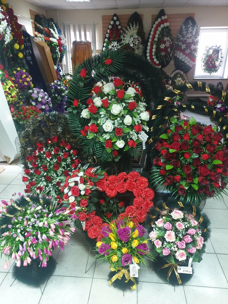 مكان الجنازة Yediny tsentr ritualnykh uslug ، ، صورة
