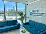 Центр правосудия (Tsentralniy Microdistrict, Moskovskaya Street, 3к5), servicios legales