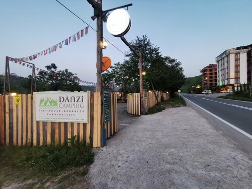 Кемпинг Danzi Camping в Ардешене