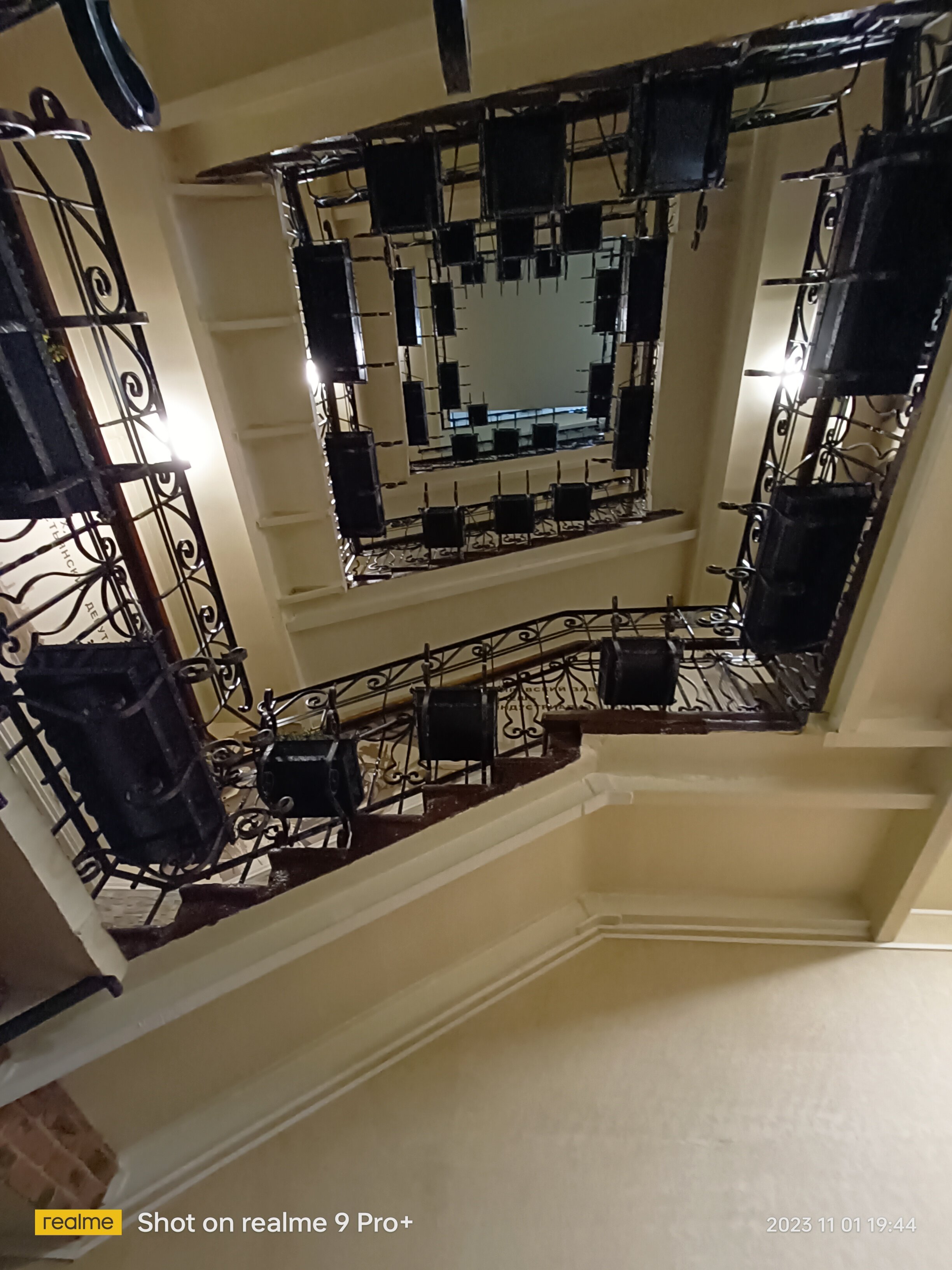 Фото Отель на Римского-Корсакова