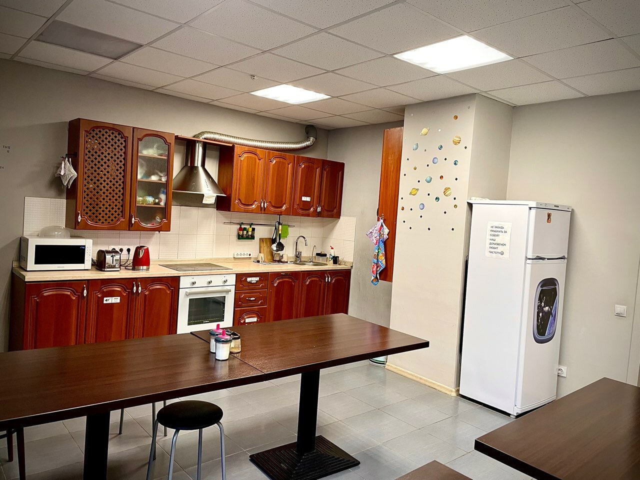 Фото Космос