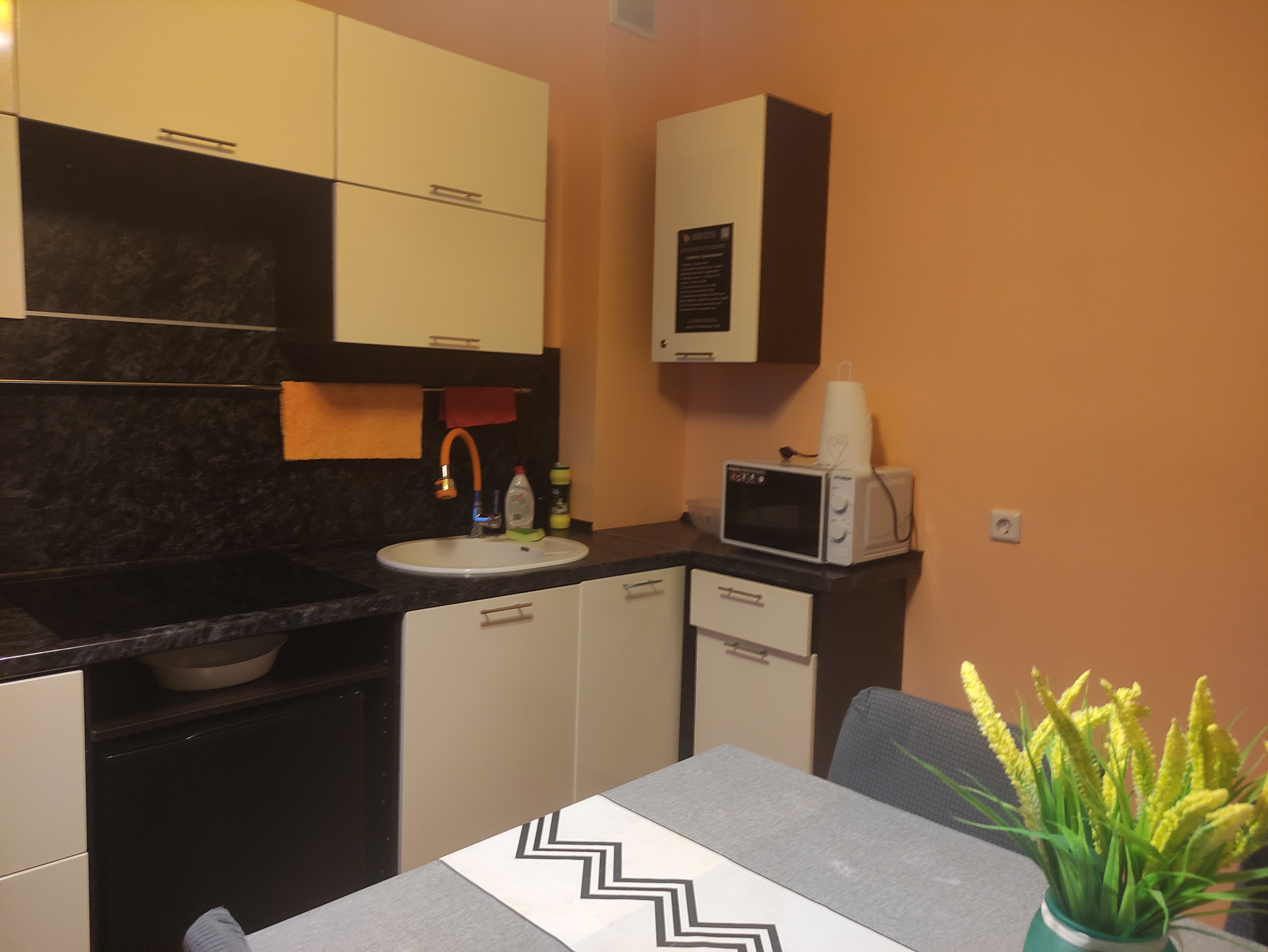 Фото Kravc Group на улице Новая 6