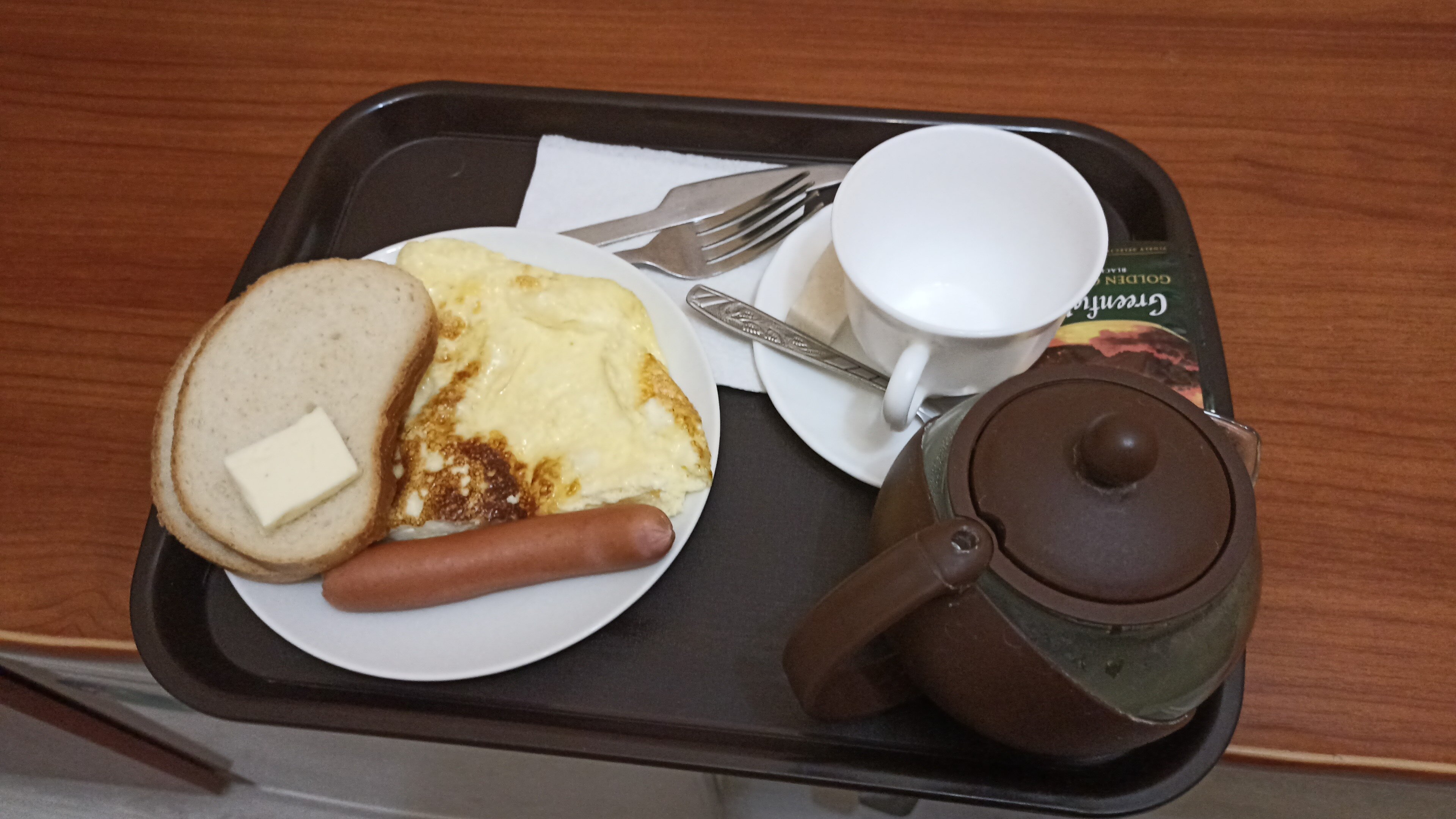 Фото Поворот