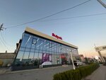 Sulpak (Temirlan aýyly, ulitsa B. Abasova, 11), tienda de electrónica