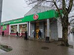 5Post (prospekt 25 Oktyabrya, 42литО), parcel automat