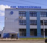 Elektroprivod (Oktyabrskiy Avenue, 24), productos eléctricos