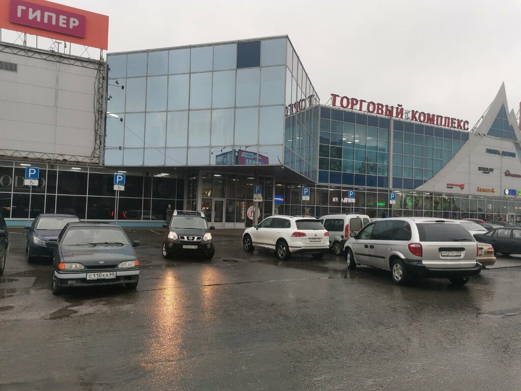 Opticial store Novaya optika, Pskov, photo
