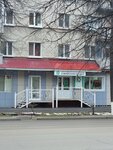 Sibirskij kredit (Kommunisticheskiy Avenue, 44), credit consumer cooperative