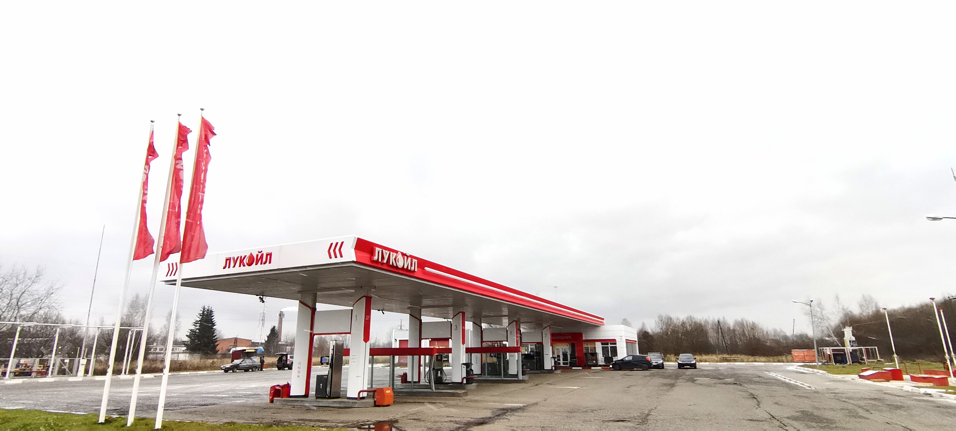 Лукойл московская ул 16б фото Panorama: Lukoil, gas station, Ulyanovsk, Moskovskoe Highway, 93 Yandex Maps