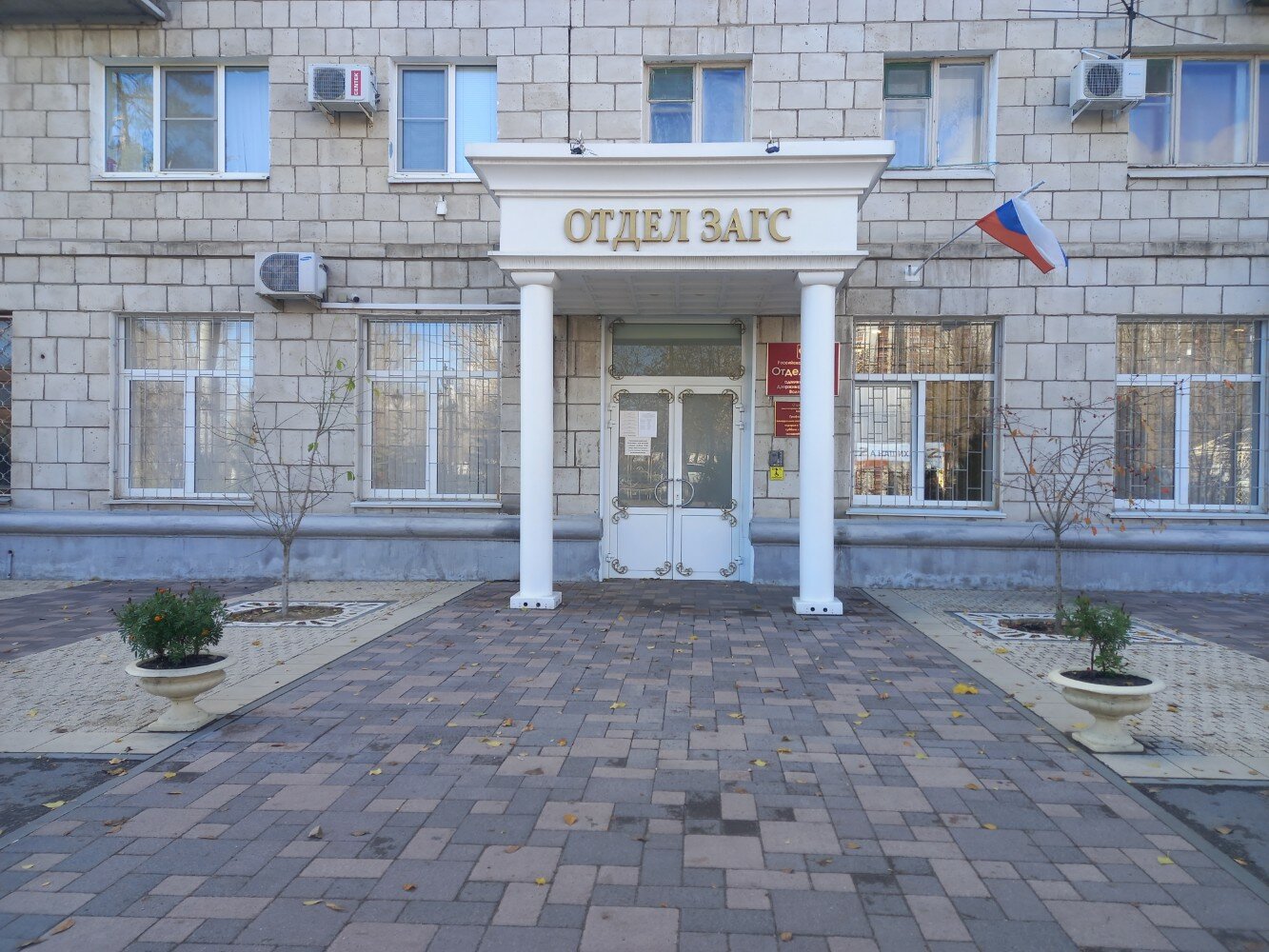 Секс, романтика, камин