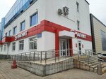 Тандер (Lenina Avenue, 55) ، شركة الإدارة