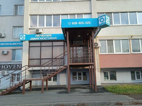 Снаружи