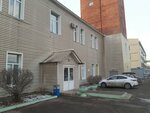 СибПроф (Akademika Vavilova Street, 1с50/1), wholesale company