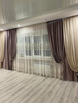 Шторы и Тюль у Анны (Sovetskaya ulitsa, 198), cortinas, cornisas