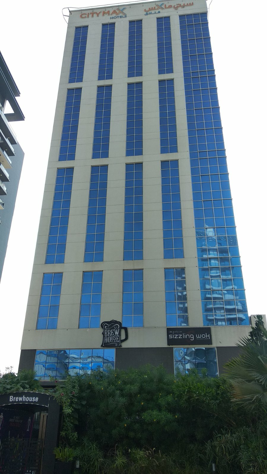 Фото Citymax Business Bay