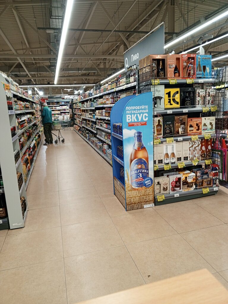 Supermarket Perekrestok, Saint‑Petersburg and Leningrad Oblast, photo