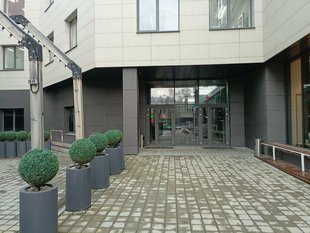 Инвестиционная компания Атон, Екатеринбург, фото