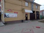 Дзержинская шахматная школа (mikrorayon Zapadny, bulvar Kosmonavtov, 4Б), sports school