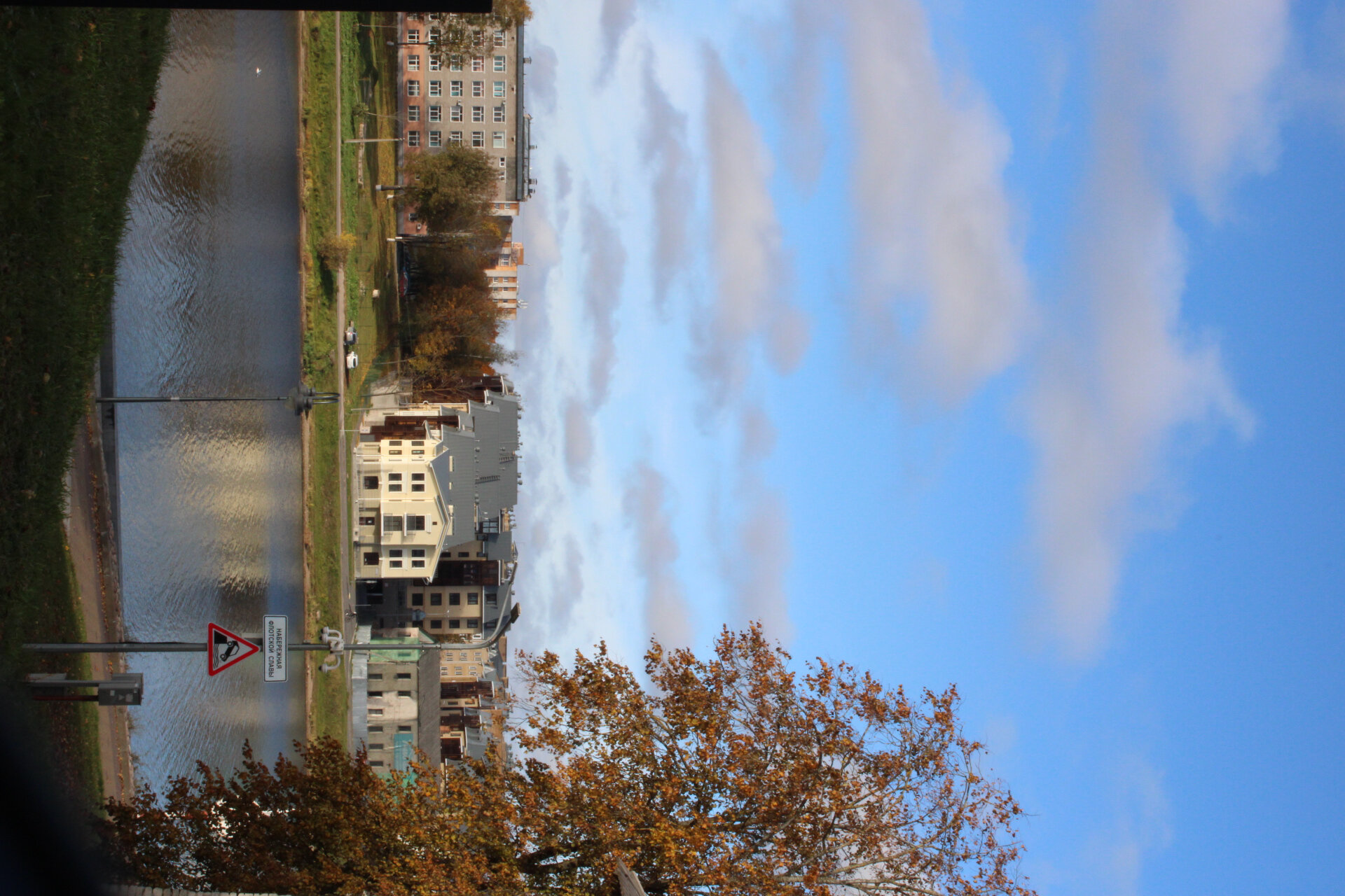 Фото Фаворит