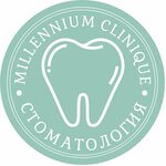 Millennium Clinique (Karla Marksa Street, 49/1) ، عيادات الأسنان