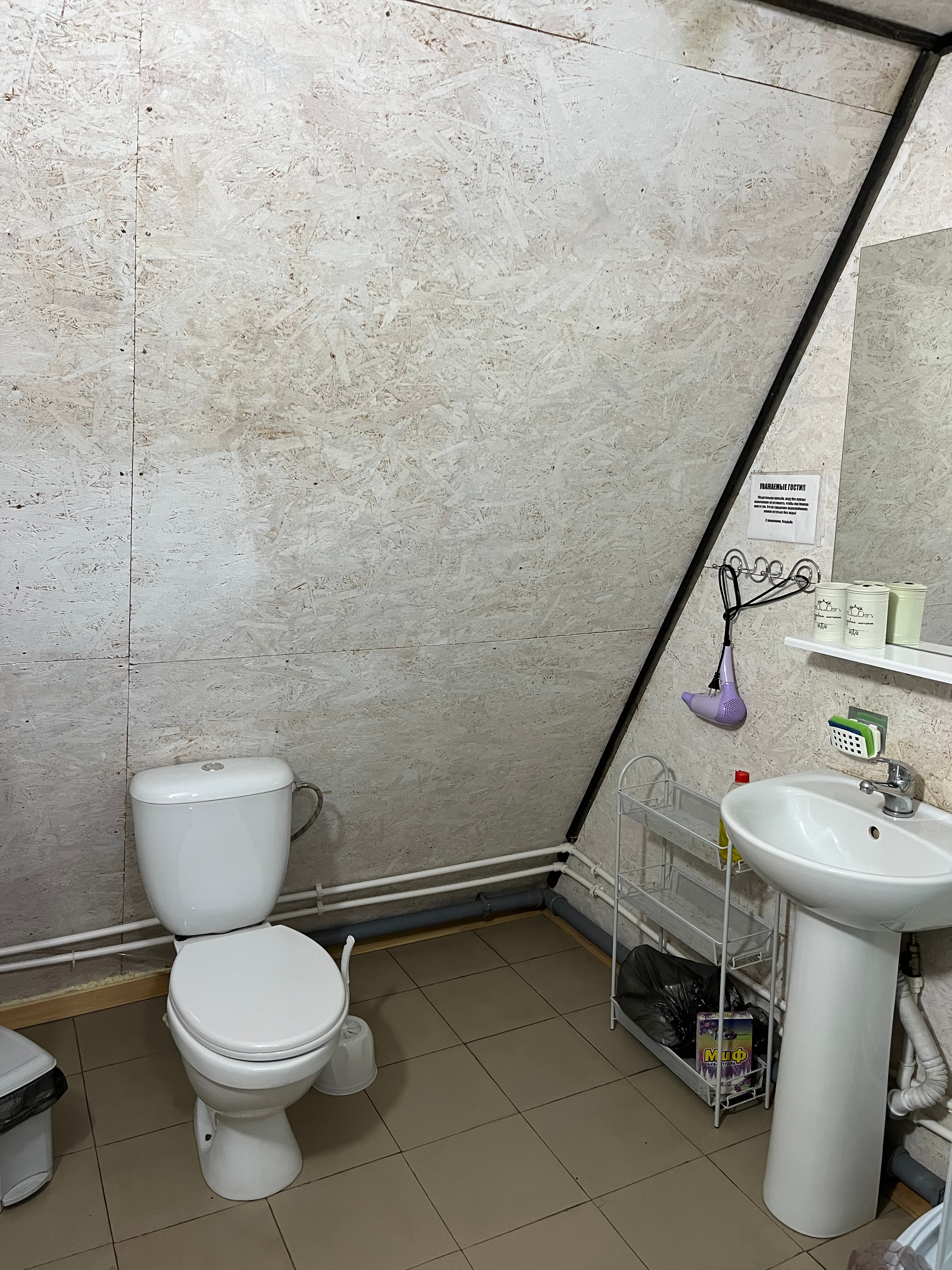 Фото Усадьба Байкальский край