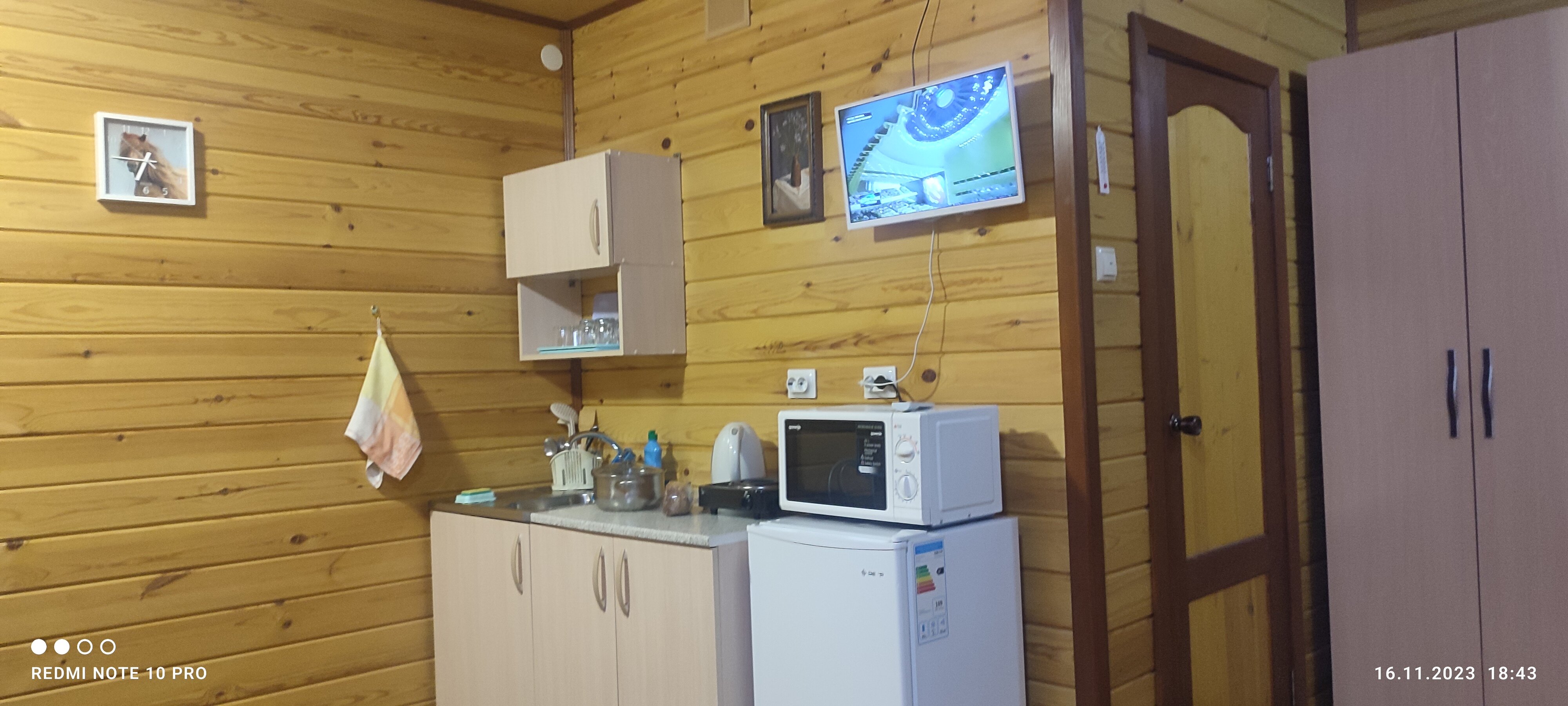 Фото Бумеранг