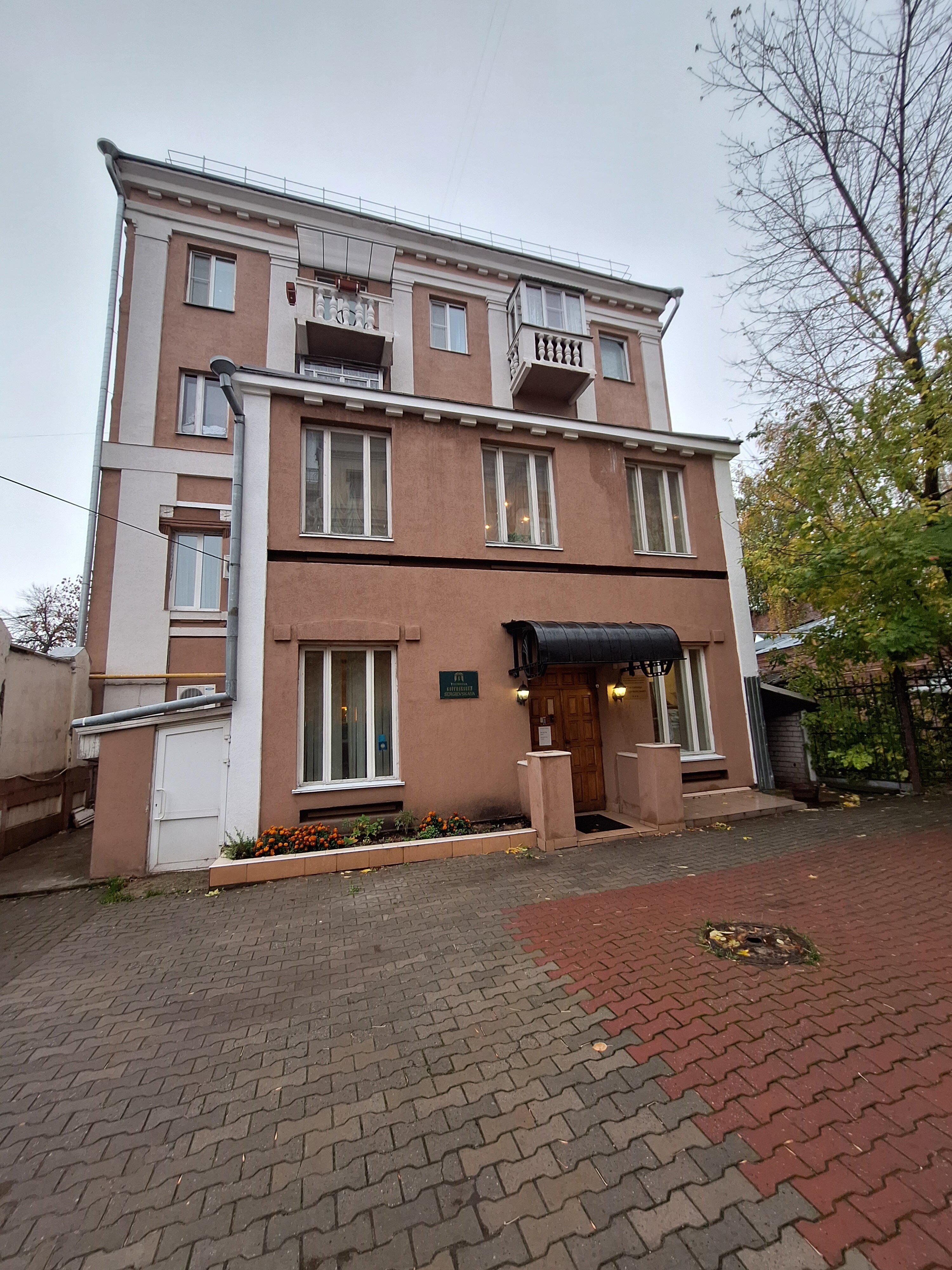 Фото Гостиница Сергиевская