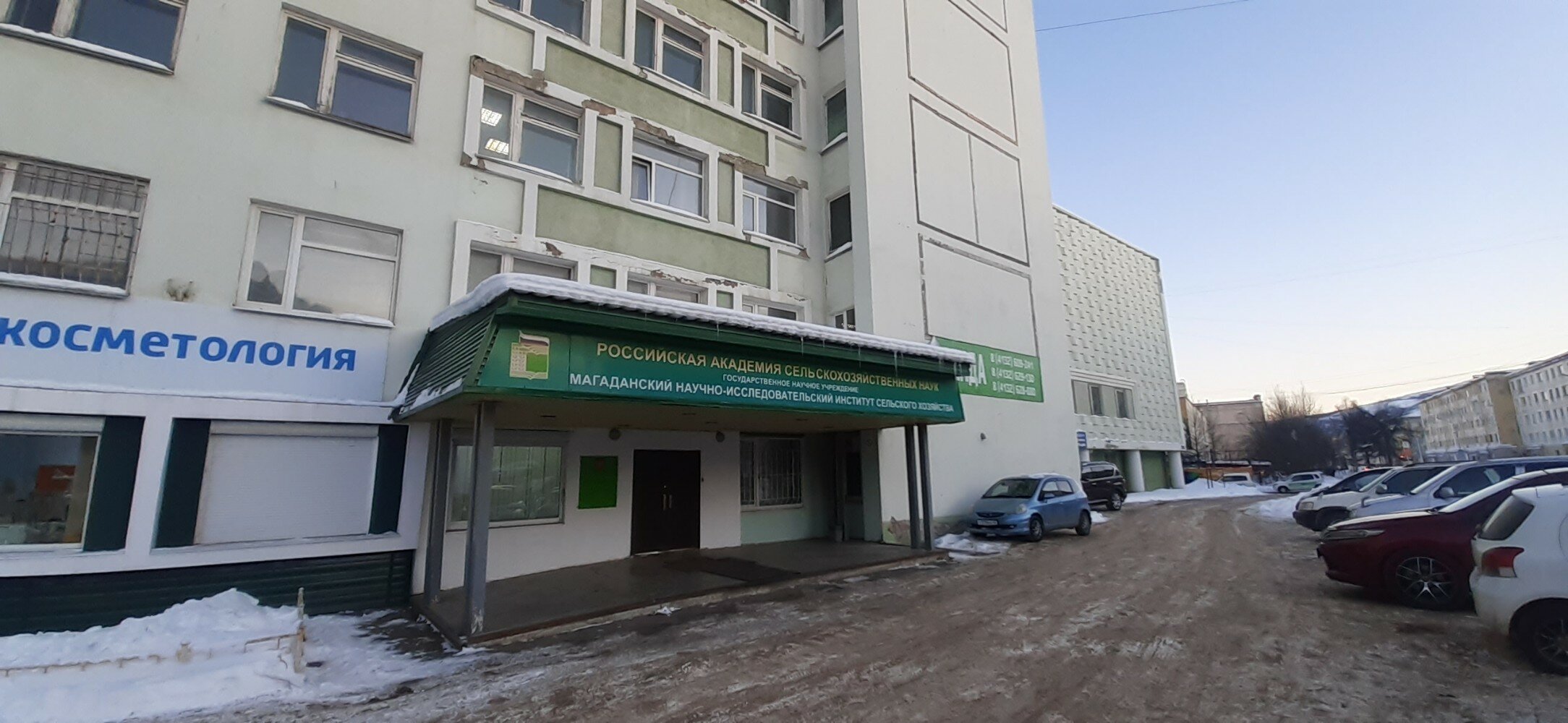Вдц волгоград красноармейский