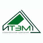 Item (Sovetskaya Street, 189Б) ، شركة بناء
