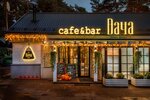 Dacha (posyolok Nikolina Gora, prospekt Shmidta, вл1), restaurante