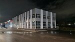 Бизнес Рум (Marposadskoye Highway, 6Б), business center