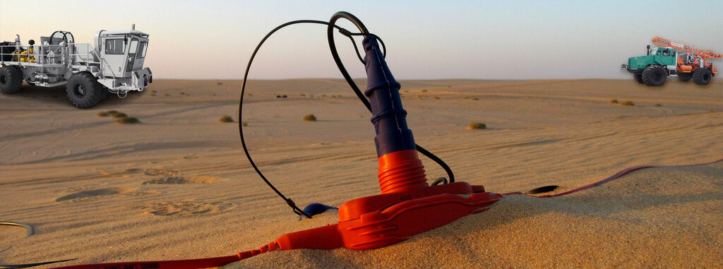 Geology, geophysics Seiswave Geology, Dubai, photo