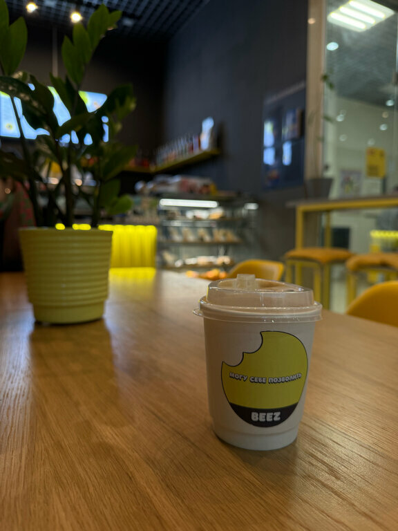 Beez tea — Beez tea