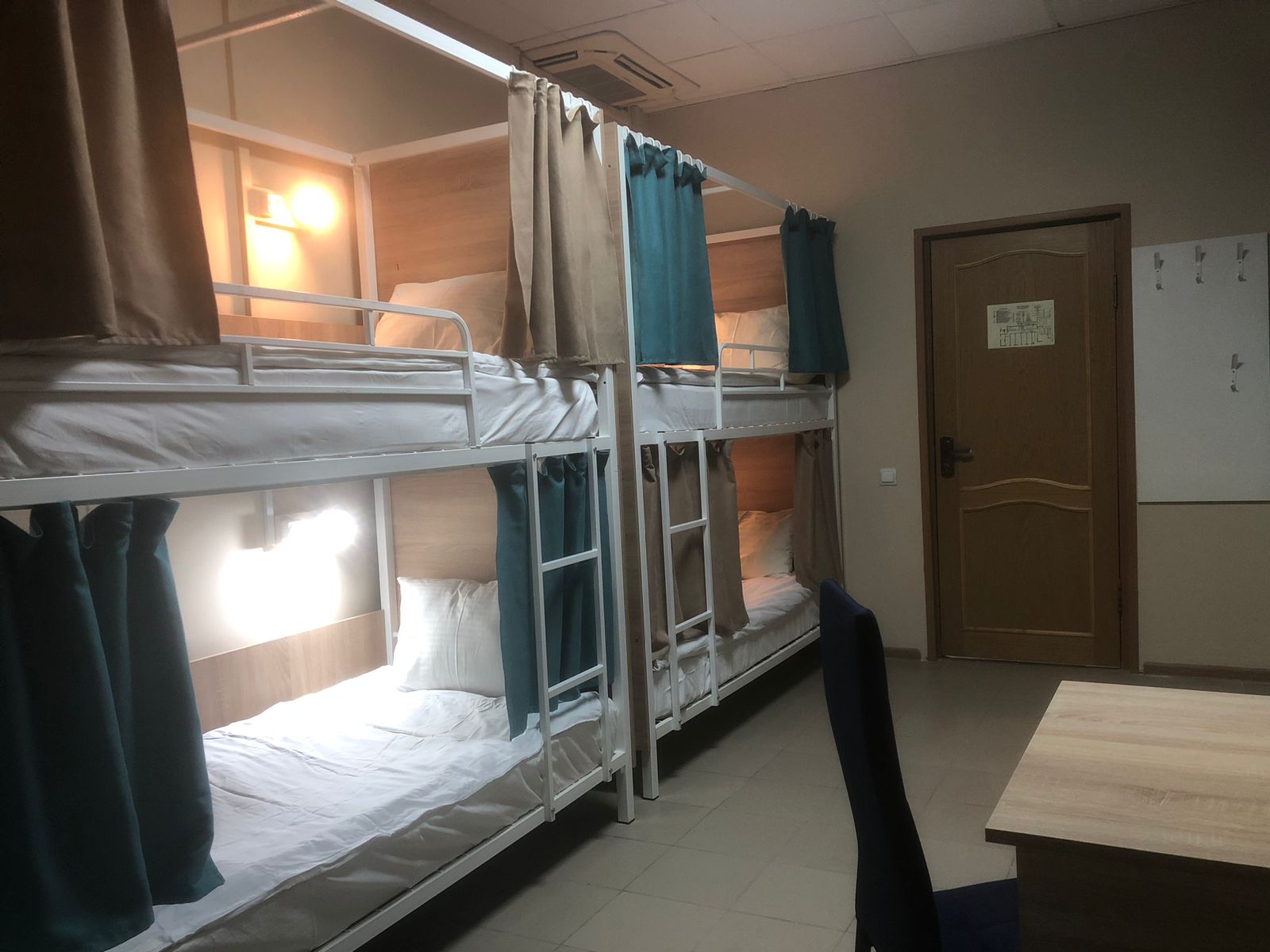 Фото Солнечный ветер