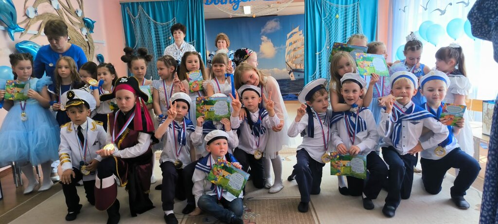 Kindergarten, nursery Lyceum 1568 kindergarten 2, Moscow, photo