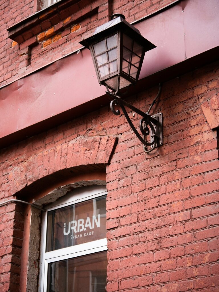 Кофейня Урбан, Москва, фото