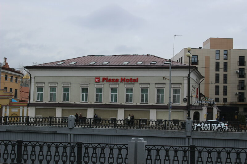 Гостиница Plaza в Казани