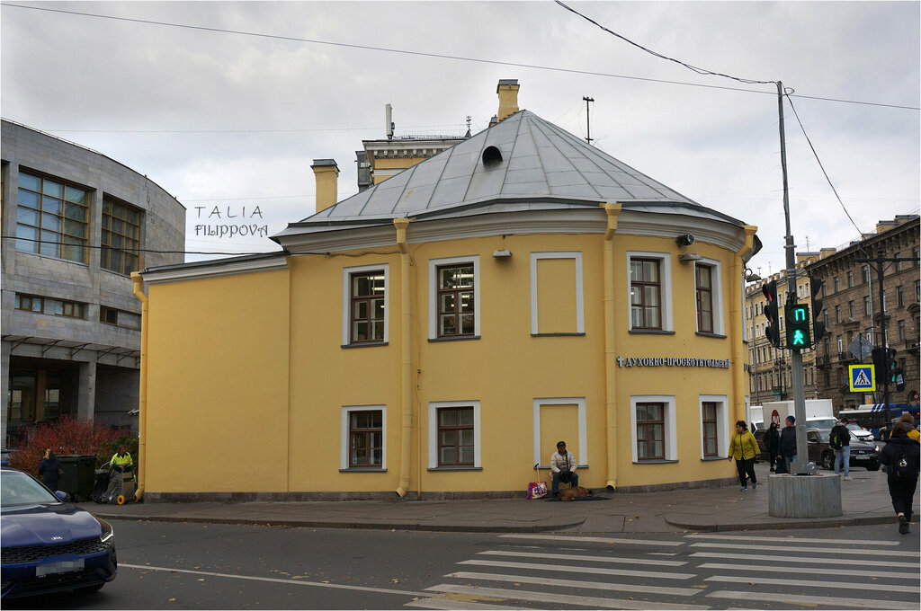 Landmark, attraction Жилой дом Александро-Невской лавры 1789-1790 годы, Saint Petersburg, photo