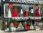 Antalya Gelinlik (Antalya, Muratpaşa, Gençlik Mah., Işıklar Cad., 9A) ، متجر ملابس
