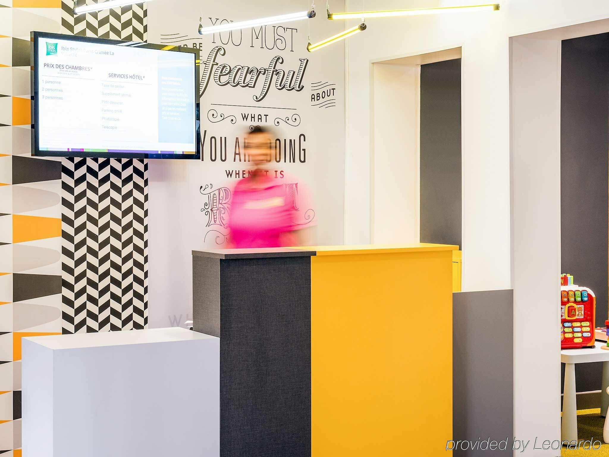 Фото Ibis Styles Paris Crimee La Villette