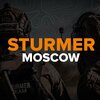Sturmer