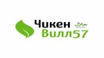 ChickenVill (selo Zarechye, Tsentralnaya ulitsa, 37), supermarket